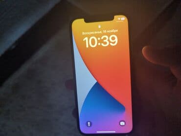 iphone 12 про телефон: IPhone 12 Pro, Б/у, 128 ГБ, Графит, Зарядное устройство, Кабель, 88 % — 8