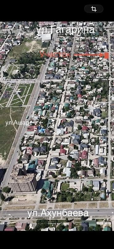 250000: 5 соток, Для строительства, Красная книга — 6
