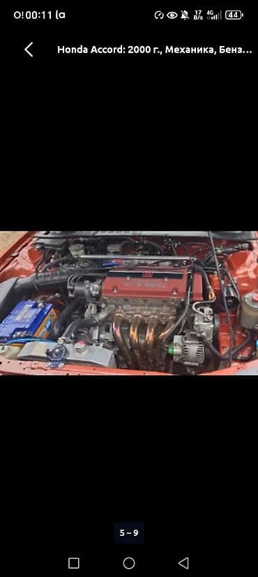 фара аккорд: Honda Accord: 2000 г., Механика, Бензин, Седан — 1