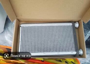 runner: Радиатор печки subaru forester sh 2008 # sh sj sg br bp bl — 1