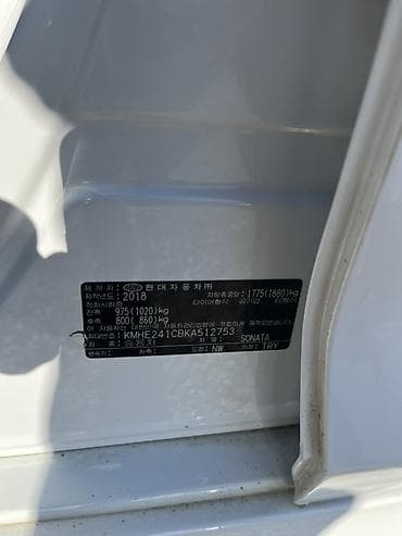 daewo matiz: Hyundai Sonata: 2018 г., Седан — 3