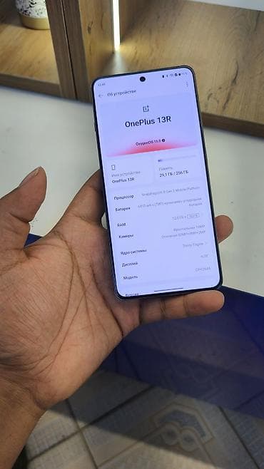 poco 6x pro: OnePlus 13R, Б/у, 256 ГБ, цвет - Серый, 2 SIM — 1