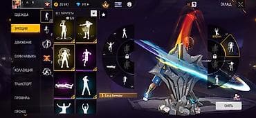 Жеке буюмдар: Продажа игрового аккаунта Free Fire Акаунту - 5 лет Прайм - 4 Еволюции — 8
