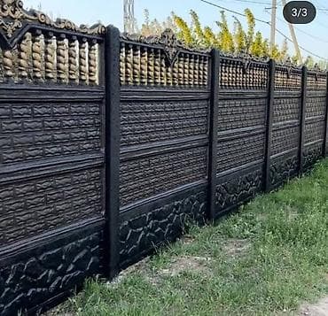 бетон тумба: Бетонные секционные заборы - Материал: вибролитые/вибропрессованные — 1