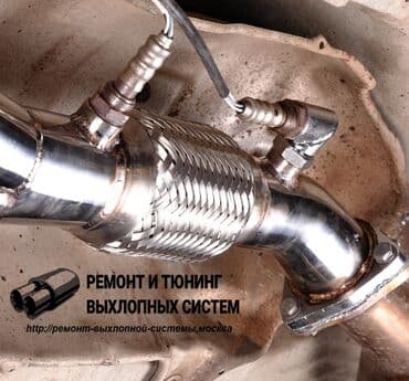 автоэлектрик ремонт авто с выездом бишкек: Проверка степени износа деталей автомобиля — 4