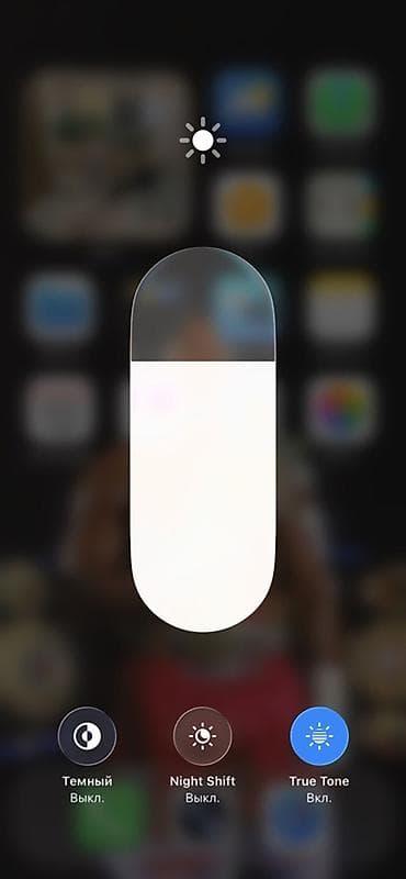 Apple iPhone: IPhone 12 Pro, 128 ГБ, Графит, Зарядное устройство, Защитное стекло, 76 % — 5
