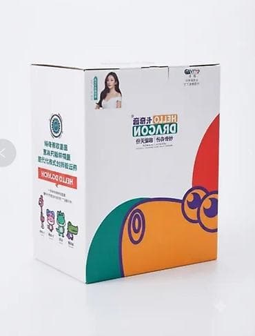 dragon: Школьный рюкзак Hello Dragon с антигравитационной системой (AGS) - — 4