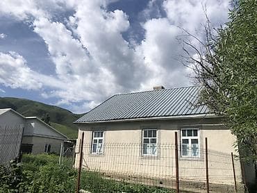 Дома: 1)Кемин,село Ильич 2)Улица горная 6 3)Тип недвижимости дом 4)Площадь — 2