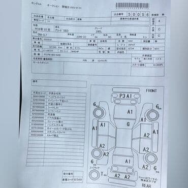 акпп хонда стрим 1.7 бишкек: Honda Accord CL7 Хонда Аккорд В наличии все запчасти на данную — 3