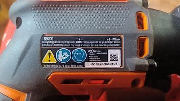 Пилы: Автоматический шуруповёрт для монтажа гипсокартона RIDGID R86630 БУ в — 6