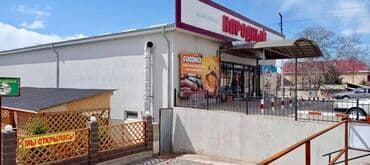 дом бишкек арча бешик: Продается 2х этажный гостевой дом с бизнесом кафе 📍Адрес: с. Бостери — 4