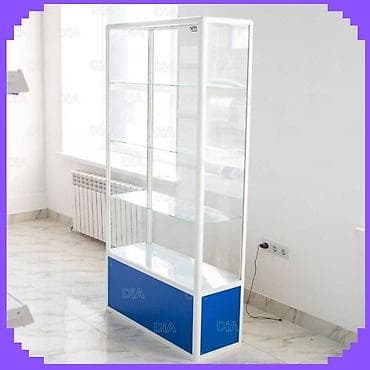 Өндүрүш үчүн жабдуулар: Прилавок витрина, витрина стеклянная, торговые витрины металлические — 6