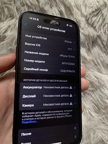 айфон 16 в рассрочку: Срочно Цена окончательная! обмена нет! 1) заменены 3 детали 2) — 3
