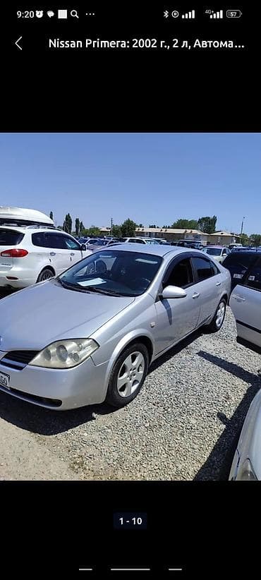 авто нисан примера: Nissan Primera: 2002 г., 2 л, Автомат, Бензин, Седан — 1