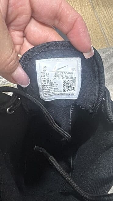 брендовый обувь: Nike Jr. Manoa Leather (BQ) – детские/юношеские кожаные ботинки. - — 2