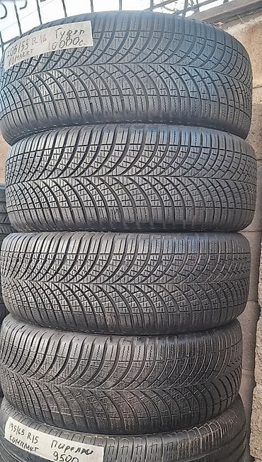 2 gz: Шины 205 / 55 / R 16, Лето, Б/у, Комплект, Легковые, Польша, GoodYear — 1