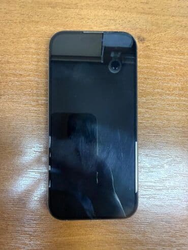 макбук про 2016 цена: IPhone 16 Pro, Новый, 256 ГБ, Desert Titanium, Зарядное устройство, Защитное стекло, Чехол, 91 % — 7