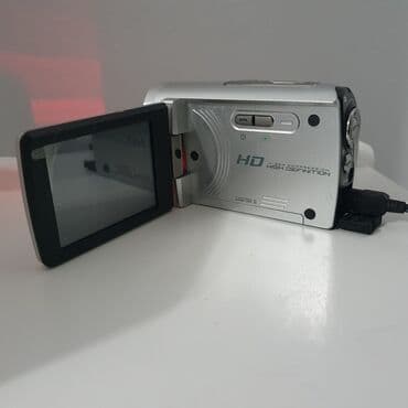 камера вид: Продаётся цифровая видеокамера, дешево Имеется: • Шнур для — 5