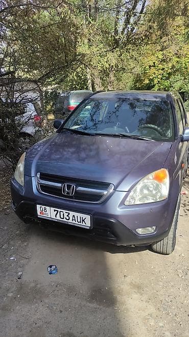 fit ge: Honda CR-V: 2002 г., 2 л, Автомат, Бензин, Кроссовер — 1