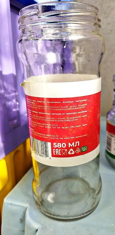 Идиш-аяк: Банкалар, Колдонулган, Өзү алып кетүү — 4