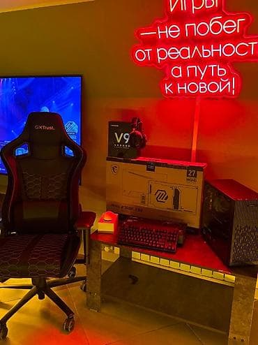 Техника и электроника: В наличии 5 шт 🖥️ Полный заряженный комплект для игр, рендеринга — 5