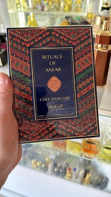 чай арафат: Арабские парфюмерные ароматы в подарочной упаковке. - Harim Al Sultan — 4