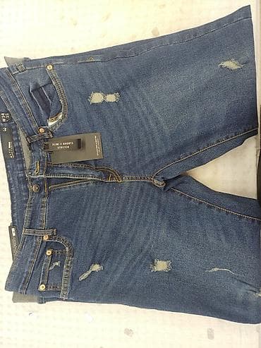 mind error jeans: Оптом минимум 5 шт производитель Турция — 5
