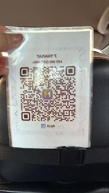 бесплатная адвокатская консультация: Юридические услуги | Предпринимательское право | Консультация — 3