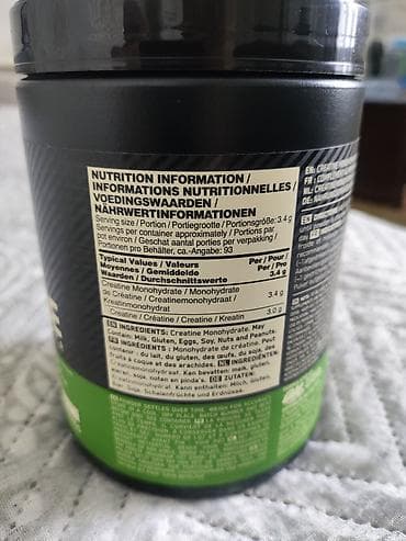 норма парка: Optimum Nutrition Micronised Creatine Powder оригинал прямо из — 3