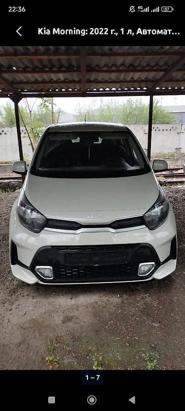киа морнинг 2025: Kia Morning: 2022 г., 1 л, Автомат, Бензин, Хэтчбэк — 1