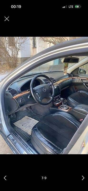 бампер на мерс 210 бишкек: Mercedes-Benz S-Class: 2004 г., 3.2 л, Автомат, Дизель, Седан — 7