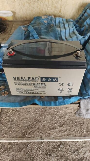 светодиодная лента с пультом бишкек: Скупка рабочих гелевые аккумуляторов дорого — 3