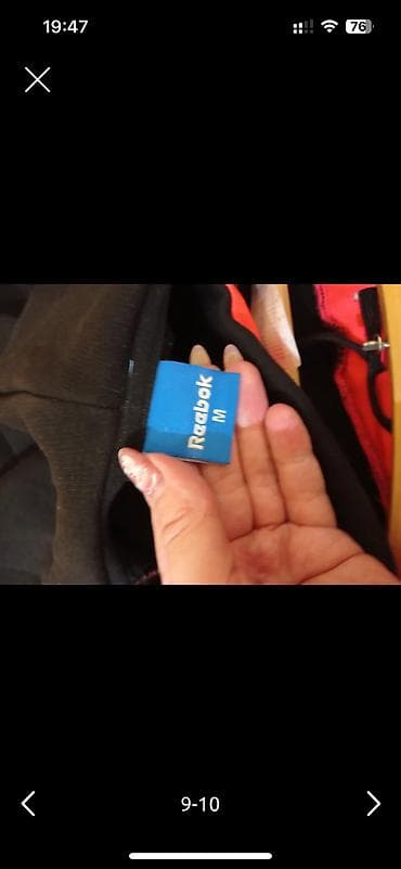 Бюро находок: Спортивный костюм очень теплый с начёсом. Очень хорошего качества — 10