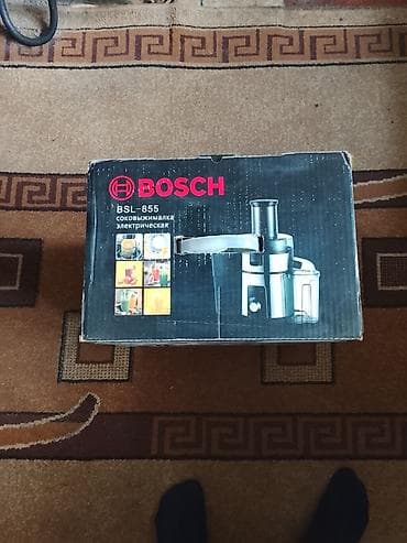 соковыжималка bosch: Соковыжималка, Новый, Самовывоз — 2