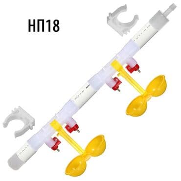 продажа кормов для сельскохозяйственных животных: Поилка ниппельная с каплеуловителем двойная на трубу 3/4 Комплект из — 3