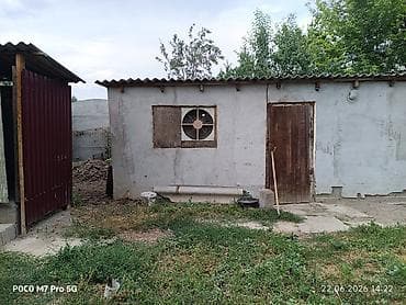 дом ош: Продаётся частный дом с участком по адресу: улица Матросова, 14 — 3