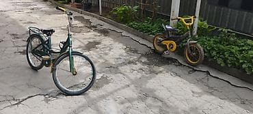 4 100 р14: Детский велосипед, 2-колесный, 6 - 9 лет — 5