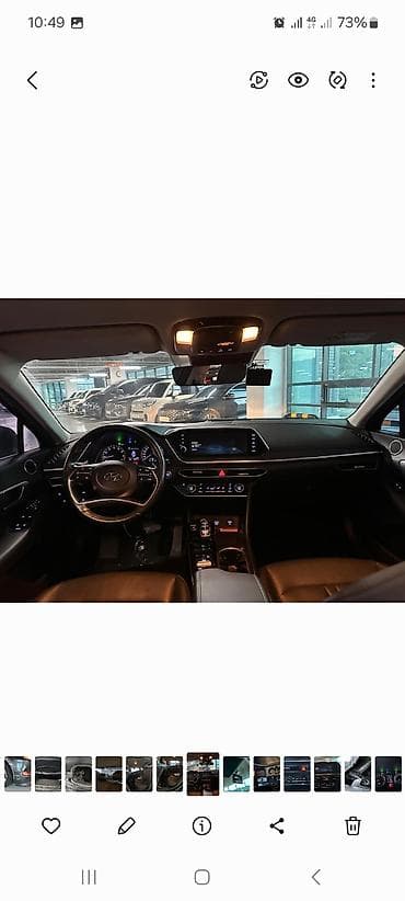 Продажа авто: Hyundai Sonata: 2020 г., 2 л, Автомат, Газ, Седан — 6