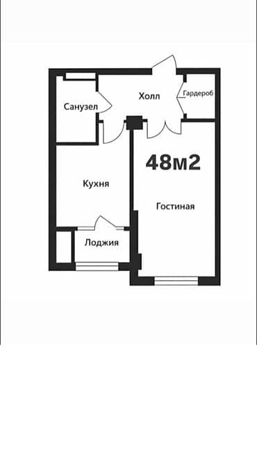 1 комната, 48 м², Элитка, 11 этаж, Готовая ПСО (под самоотделку)