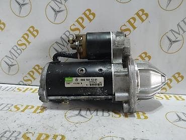 Стартер Mercedes-Benz Б/у, Оригинал, Франция