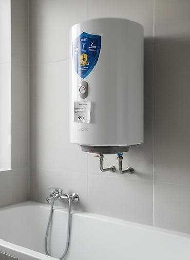 Накопительный водонагреватель Объем бака: 50 л, Haier, Эмалированная сталь, Новый