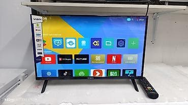 Срочная акция !!!!!!! Телевизор Yasin 24 дюм Высота 31,5см Ширина 52см