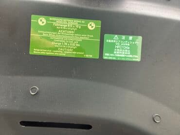 бмв е 36 капот: BMW, Оригинал — 3