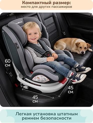 Автокресло новая Детское автокресло playOkay с ISOFIX и поворотом — 3