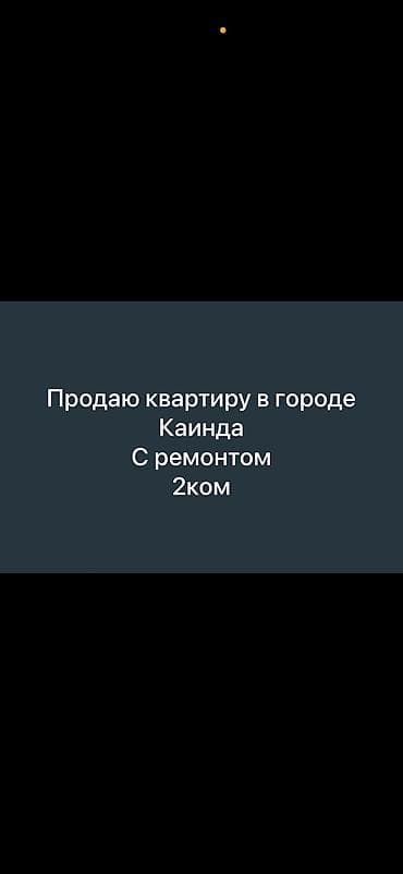 2 комнаты, 55 м², Дизайнерский ремонт