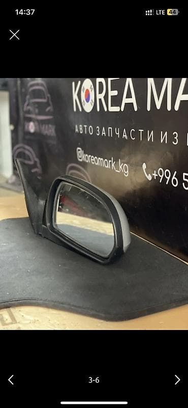 2000: Боковое правое Зеркало Hyundai Б/у, Оригинал — 2