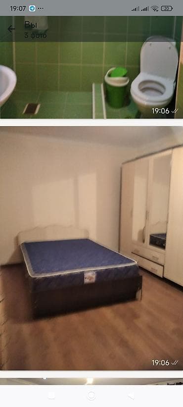 квв: 1 комната, Без подселения, С мебелью полностью — 2