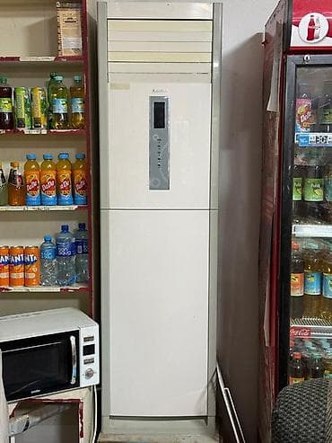 Напольный кондиционер-колонна CHIGO В нерабочем состоянии - Тип