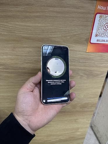 aito m9: Redmi, Redmi A5, Б/у, 128 ГБ, 2 SIM — 6