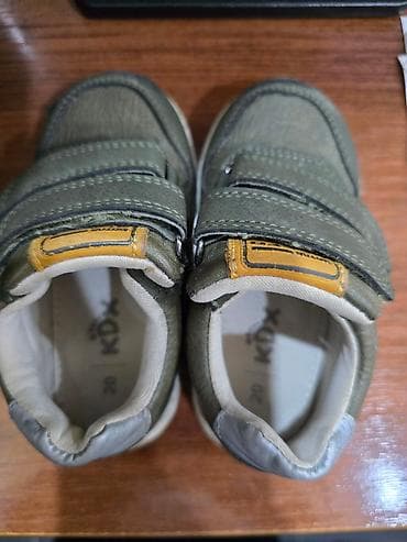 бутыли для вина 20 литров: Детская обувь — 2